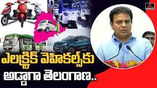 Minister KTR About Future Of Electric Vehicles | Mahindra's Electric Vehicle Facility | Mirror TV