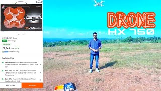 |ഡ്രോൺ കയറിൽ കെട്ടി വിട്ടു|DRONE@ RS 1000|DRONE HX 750 USER REVIEW|DRONE MALAYALAM