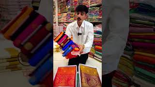 धमाकेदार और बहुत ही शानदार साड़ियों का सुंदर कलेक्शन | Wholesale Market | Dwarkadas Shamkumar 💃🏻🛍️