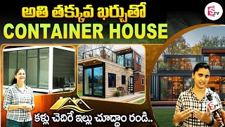 CBOX HOMES | Container House Single Bed Room Home Tour | Cost and Full Details @sumantvrajahmundry