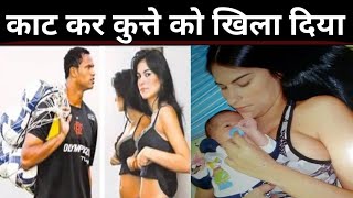 ब्राज़ील के मशहूर गोलकीपर के काले कारनामे||brazilian goalkeeper dark secret||murder case brazil||