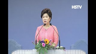 18년6월17일 [주일설교] 고난을 받으라 - 이현숙 목사