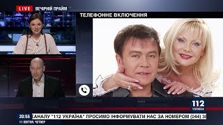 Виталий и Светлана Билоножко в неглиже спели Гордону, Степанец и Полуеву в прямом эфире