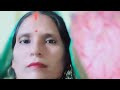 Usha Suresh Yadav Vlogs  is live is good evening dosto