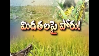 Pratidwani | 28th May 2020 | Full Episode | ETV Andhra Pradesh