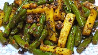 দুর্দান্ত স্বাদের বিন্স আলু মশলা ফ্রাই | Beans Aloo Masala Fry | Beans Recipe