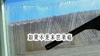 《空 空 白 莲》精彩小说推荐。后续知乎搜标题名。