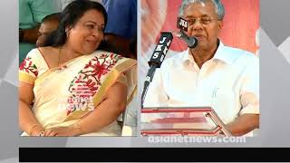 Shobhana George takes part in LDF convention | ശോഭന ജോര്‍ജ്ജ് എല്‍ ഡി എഫ് വേദിയില്‍