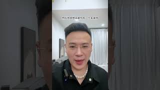 男人这三个地方让你碰 才是真的爱你