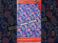 ankamweavers special designer floral concept patola saree trending saree ikkathandloom ikkat