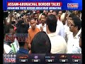 jayanta malla baruah visits border areas near arunachal