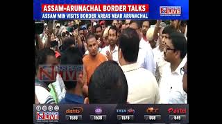 Jayanta Malla Baruah visits border areas near Arunachal