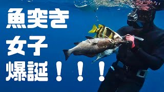 離島で釣りと魚突きに挑戦！陸と海から◯◯を狙う！