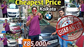 Cheapest Car in Kolkata Market🔥From:₹85,000/- BMW, Vento, Honda, Xylo, Wagner @RajeevRoxBharti