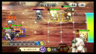 【チェンクロ】魔神ラスフィア襲来！魔神lv.80-騎弓pt\u0026騎士＋ロクサーナpt