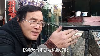 中空玻璃手工与机器打胶怎么区分？价格越高就是机器打胶吗