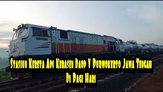 Stasiun Kereta Api Kebasen Kabupaten Banyumas Jawa Tengah Di Pagi Hari