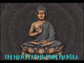 OM MANI PADME HUM MANTRA ( không quảng cáo)