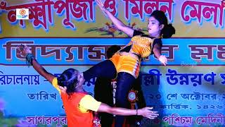 Dil Tu Hi Bata Latest Bollywood Hindi Songs / Stage Dance Dhamaka / #BiswajitMusic