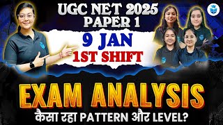 UGCNET Exam Analysis Today | UGC NET Paper 1 Exam Analysis 2025 | 9 Jan 2025, Shift 1