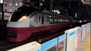 【勝田止まりのひたち号】29M 上野東京ライン(常磐線直通) E657系K12編成(スカーレットブロッサム塗装) 特急 ひたち29号 勝田行 東京～上野間(御徒町駅) 通過 A0909-05