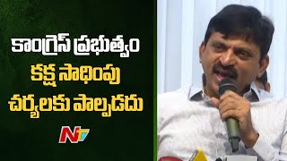 చట్టం తన పని తాను చేసుకుంటుంది: Minister Ponguleti Srinivas Reddy on Formula E Case | NTV