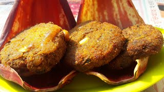 মোচার চপ | Mochar chop