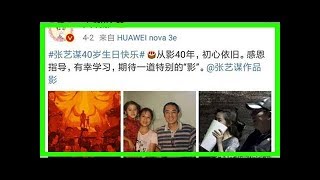 关晓彤清明节发文悼念爷爷，再次发儿时照片，网友：又买热搜？