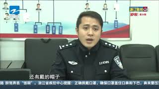 30 万元苹果手机丢失 警方30小时破案