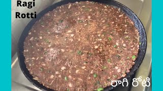 Ragi rotti recipe | Ragi rotti preparation in telugu | How to make ragi rotti in telugu |రాగి రోట్టి