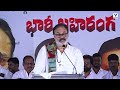 naga babu sensational comments on roja and ycp leaders comments pawan kalyan vaarthavaani