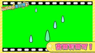 【無料動画素材】感情表現_アセアセ【商用利用可】