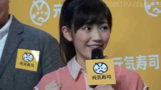 AKB48渡辺麻友in香港[1/8] 元気寿司 - 進擊の大滿足20130930