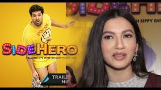 Eros Now launches its first original show 'Side Hero'