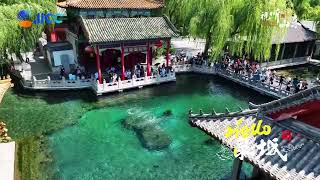 Touring Baotu Spring and feeling the great scenery of Jinan, China, in the summertime.