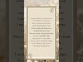 beautiful poetry for funerals u0026 memorial services