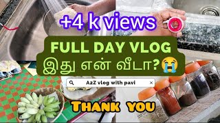 😔❌ஊருக்கு இனி போகவே கூடாது போல!what happened my House?🏠#homemaker#housewifehomelife #youtubeshorts