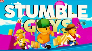 Stumble guys |LIVE IN TAMIL with Viewers and Friends #stumbleguys #stumbleguysliveintamil