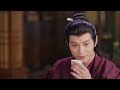 eng sub royal rumours ep03 花琉璃轶闻 xu zhengxi meng ziyi