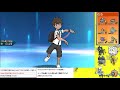 【ポケモンusm】電気統一でシングルレート