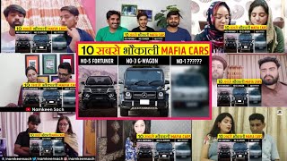 10 Mafia Cars जिनका स्वैग अलग Level का है। Top 10 Cars That Give Mafia Vibes | Mix Reaction