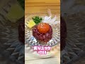 激レア！？生のハラミが食べれる焼肉屋さんをご紹介🥰