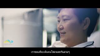 Lomhaijai : EP.103 ลมหายใจ Profile