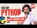 Object Oriented Programming in python