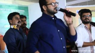 Actor Jayasurya at Amar Akbar Anthony Audio Launch Function Video