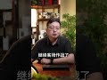 自动驾驶 我们胜局已定 自动驾驶 特斯拉fsd 华为乾坤智驾 宋科言说科研