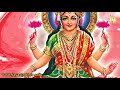 sumanasa vandita sundari madhavi ashta lakshmi stotram asta lakshmi devi songs devi stotram