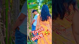 ৫০০ টাকা দিলে তুমি যা চাইবে তাই পাবে #comedy #funny #কcomedy #fun #youtubeshorts #comedyshorts