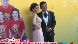 tv sohu com 黄日华夫妇银婚纪念 祝王菲李亚鹏继续幸福   搜狐视频