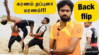 How to do back flip | பின் கரணம் | Varmakalai flip | Lemuria | Silambam flip | Adimurai Flip